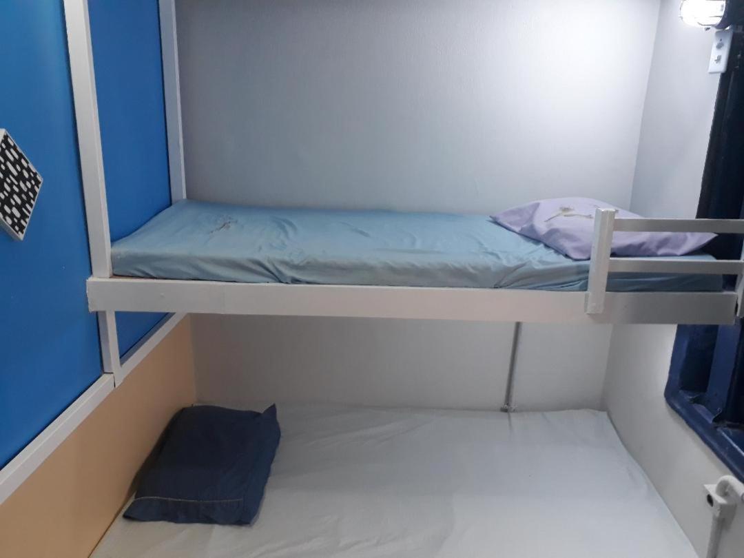 Hostal Sapucali Privative
